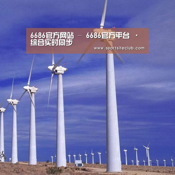 风能