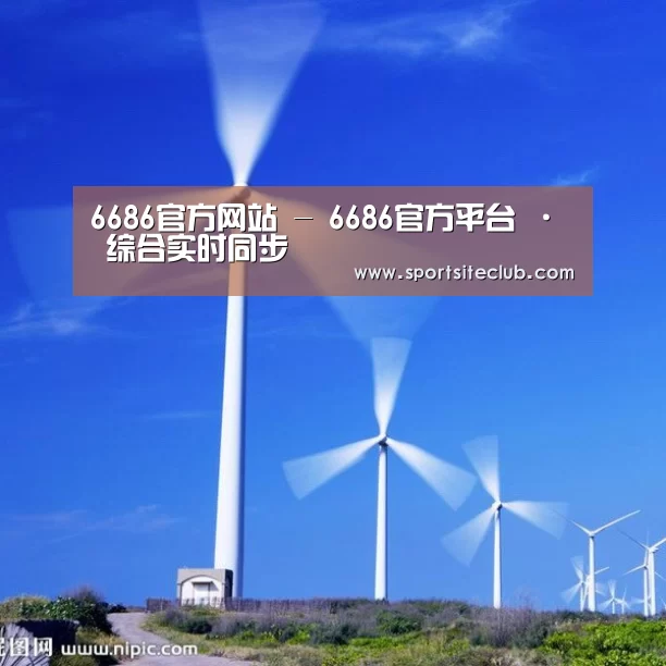 风能