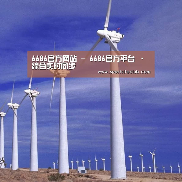 风能
