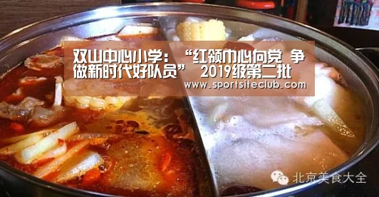 6686官网